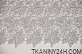 SZARY1 (Kopiowanie).JPG